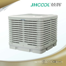 Wall Roof Big Size Industrial Evaporative Air Cooler Price Body Plastic Factory Used Desert Cooler